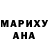 КЕТАМИН VHQ Nataliia Diachuk