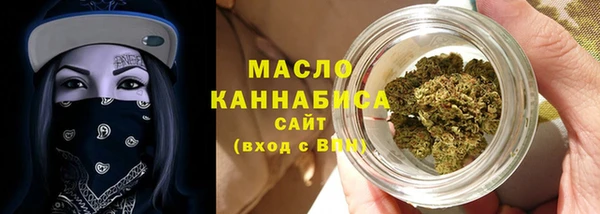 ALPHA PVP Краснотурьинск