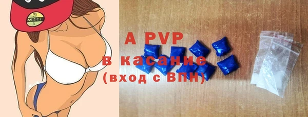 mix Коряжма