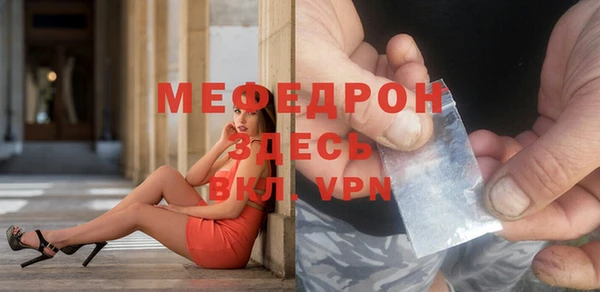 твердый Корсаков