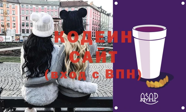 прущие крисы Костерёво