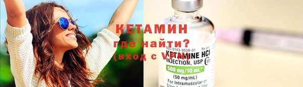 прущие крисы Костерёво