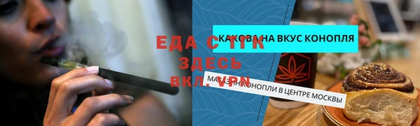 твердый Корсаков