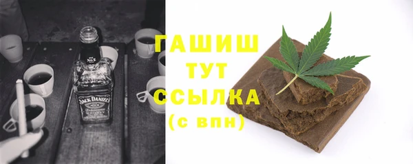 mix Коряжма
