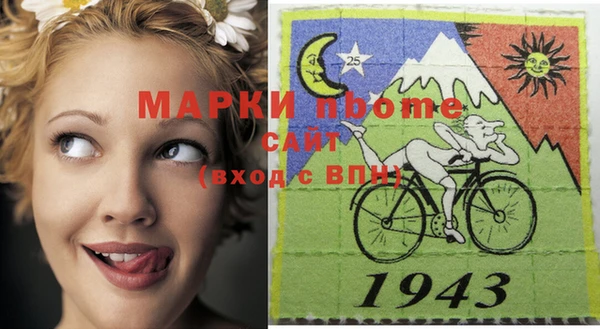 mix Коряжма