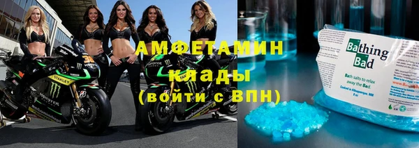 mix Коряжма