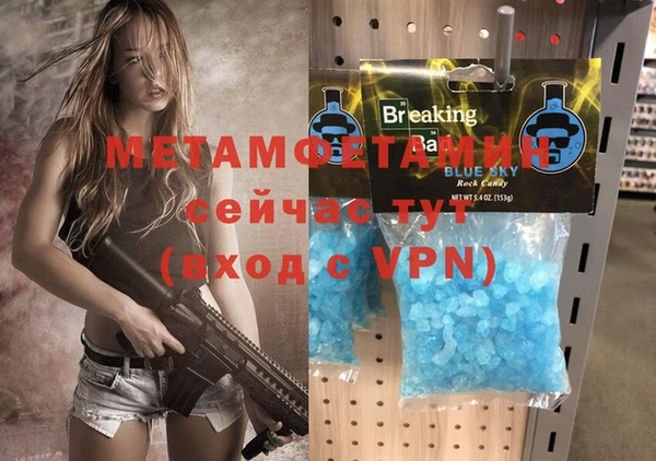 твердый Корсаков