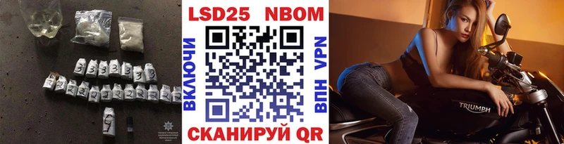 Купить где  Озёрск  ЛСД экстази кислота 