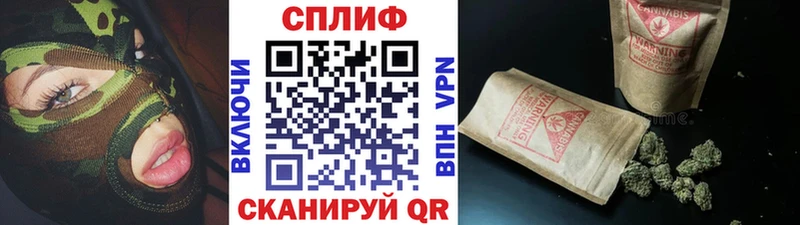 Купить  Озёрск  Канабис OG Kush 